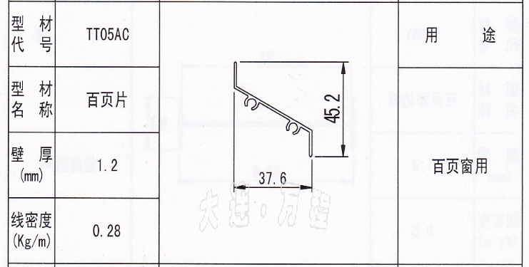 <a href=http://www.374342.com target=_blank class=infotextkey>B</a>~Ƭ<a href=http://www.374342.com/ target=_blank class=infotextkey><a href=http://www.374342.com/ target=_blank class=infotextkey>X</a>Ͳ</a>.png