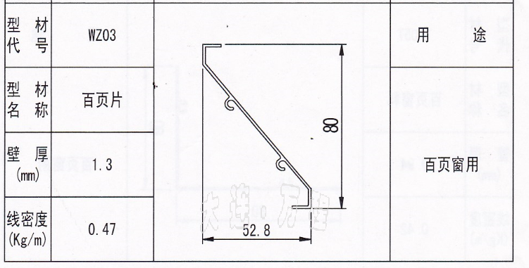 <a href=http://www.374342.com/ target=_blank class=infotextkey><a href=http://www.374342.com/ target=_blank class=infotextkey>X</a>Ͳ</a><a href=http://www.374342.com/zhuangshilvxingcai/baiyechuang/ target=_blank class=infotextkey>~</a>.png