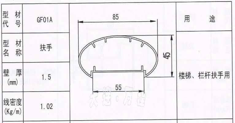 <a href=http://www.374342.com target=_blank class=infotextkey>B</a>XͲ.png