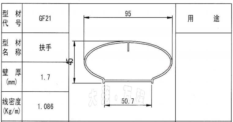 XϽڗU<a href=http://www.374342.com/ target=_blank class=infotextkey>XͲ</a>.png